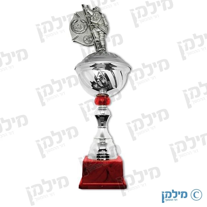 גביע עם פסלון כבאי