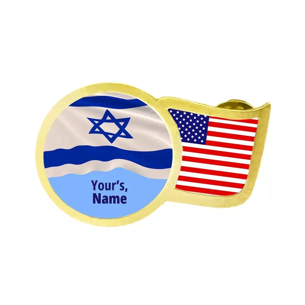 סיכת לוגו משולבת דגל