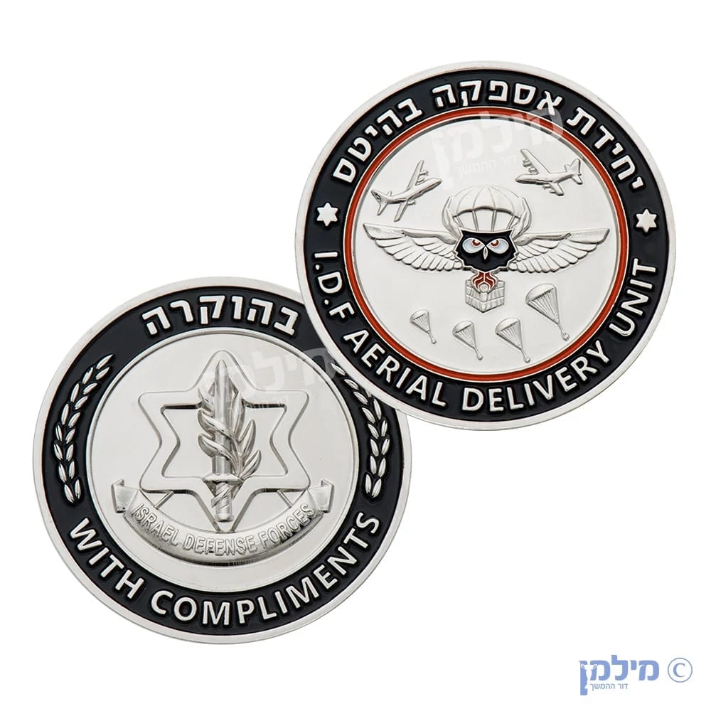 מטבע ביציקה עם צבעי אימייל בהתאמה אישית