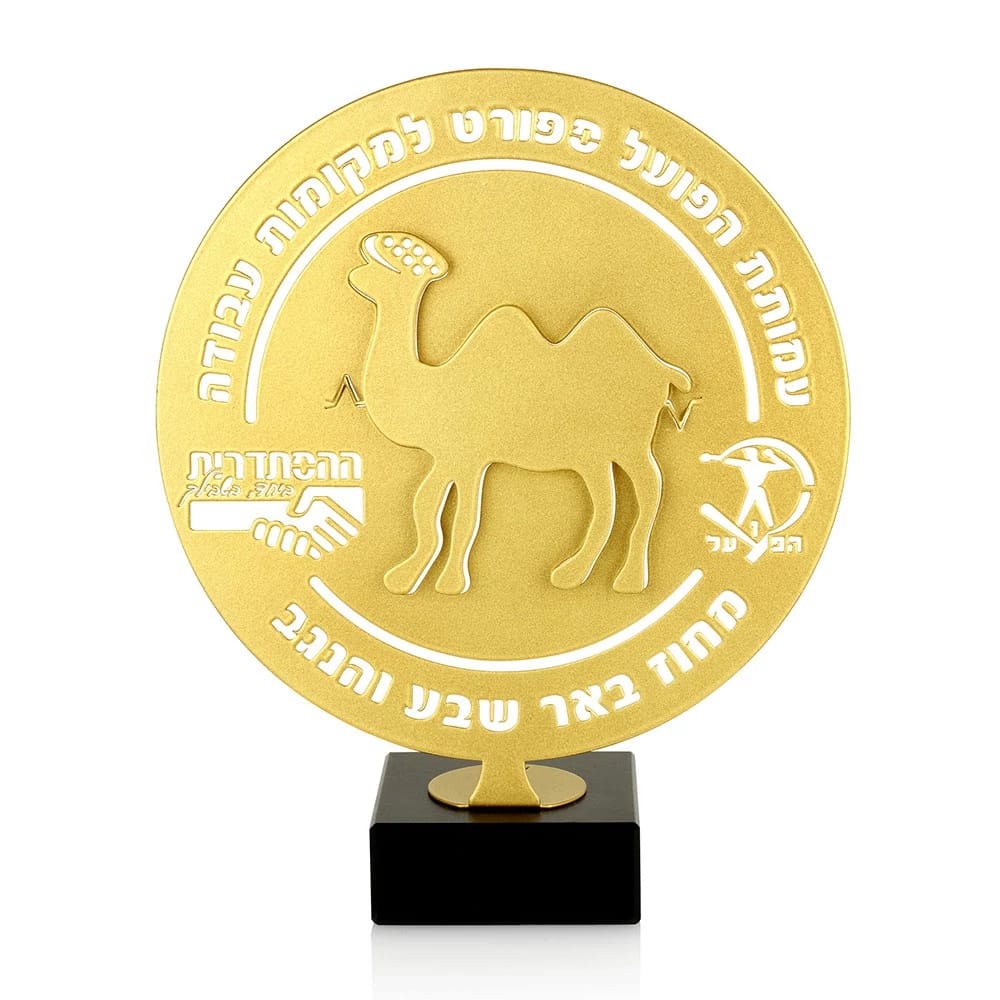הלוגו שלך בחיתוך לייזר