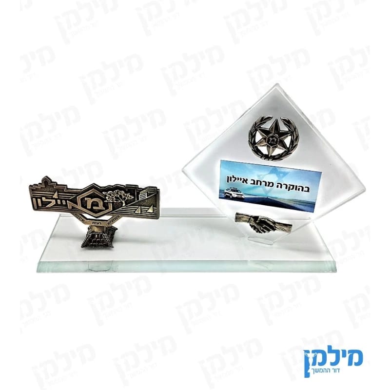 מעמד זכוכית מרחב איילון