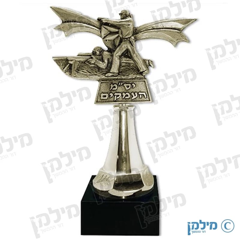 פסלון יס"מ עמקים