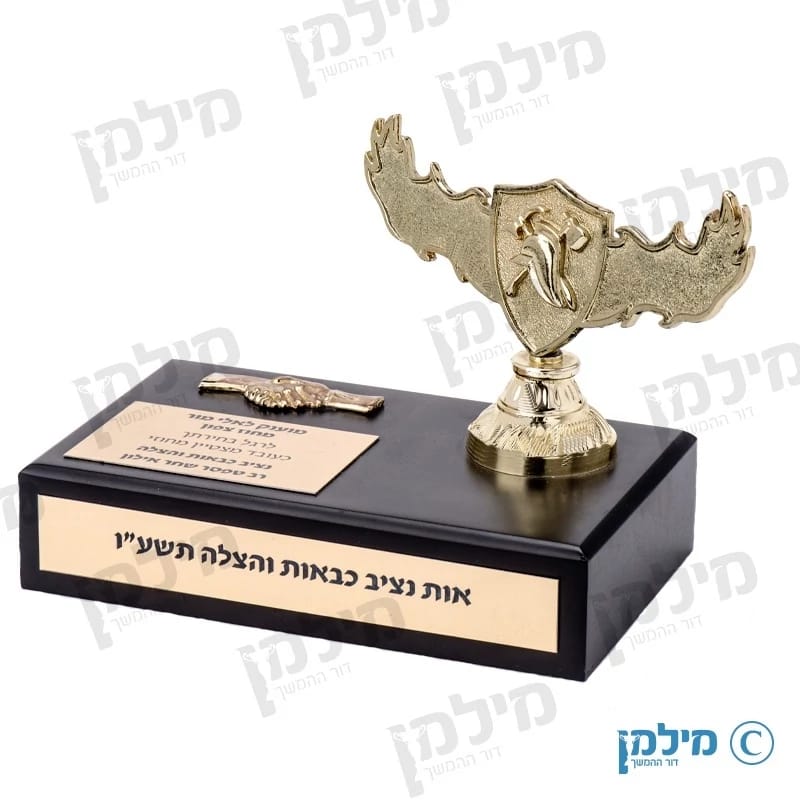 פסלון אות נציב כבאות והצלה