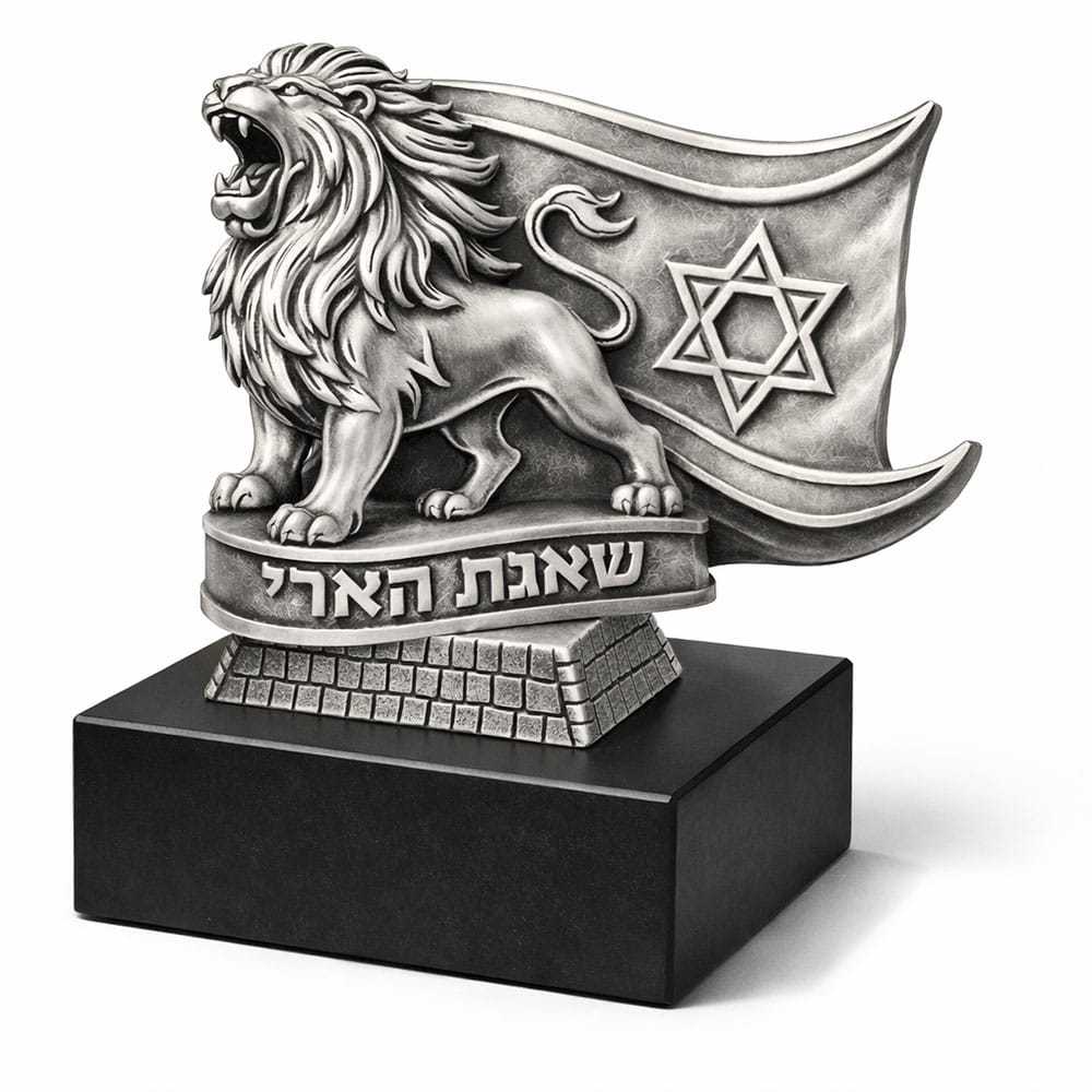 פסלון סמל שאגת הארי על בסיס שיש שחור