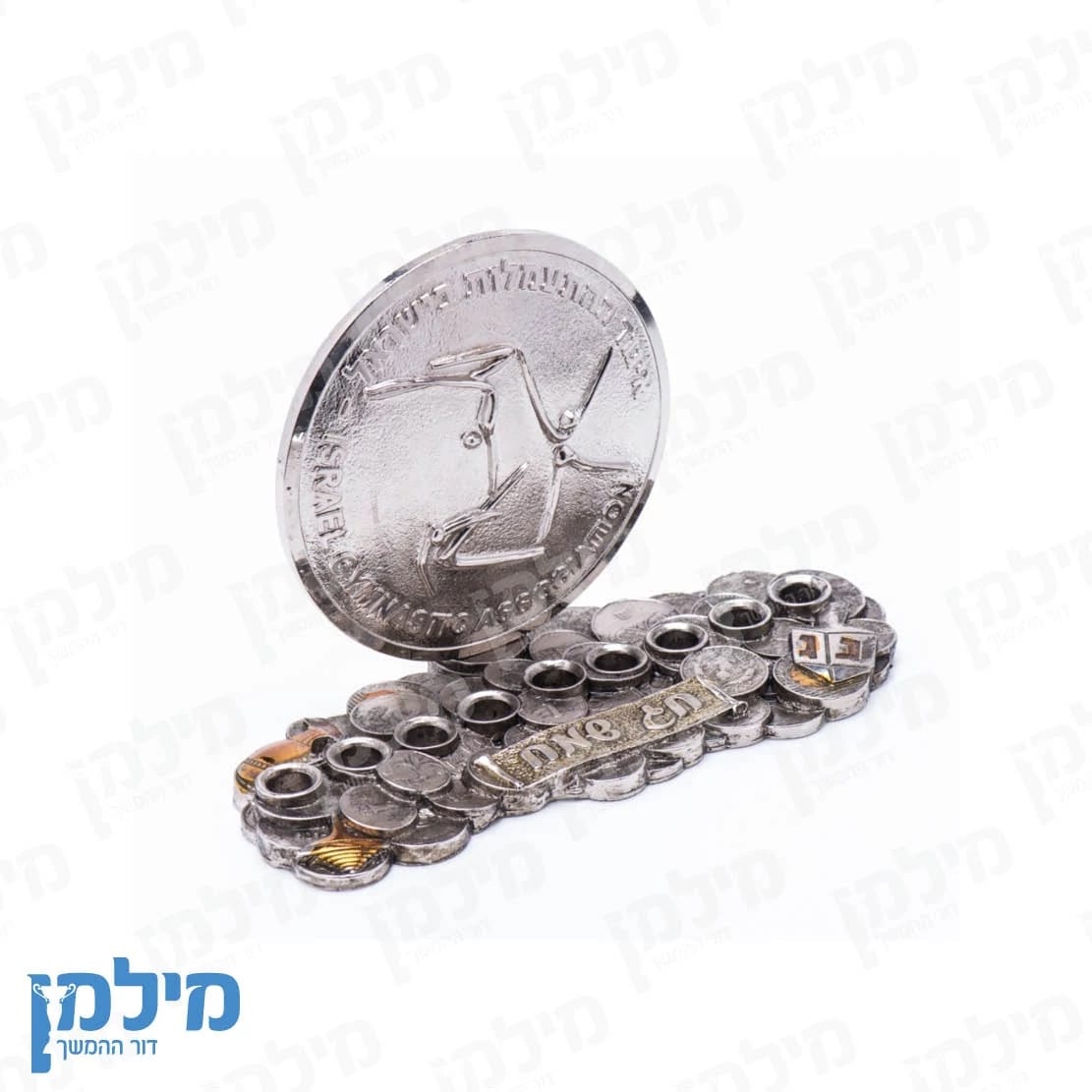 חנוכייה לוגו בהתאמה אישית