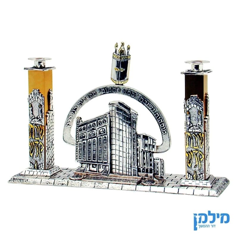 יציקת ארכיטקטורה של מבנים יהודים מובלטת תלת מימד
