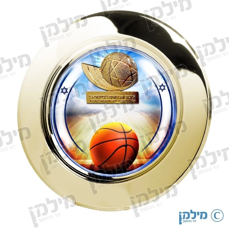 צלחת אליפות הליגה בכדורסל