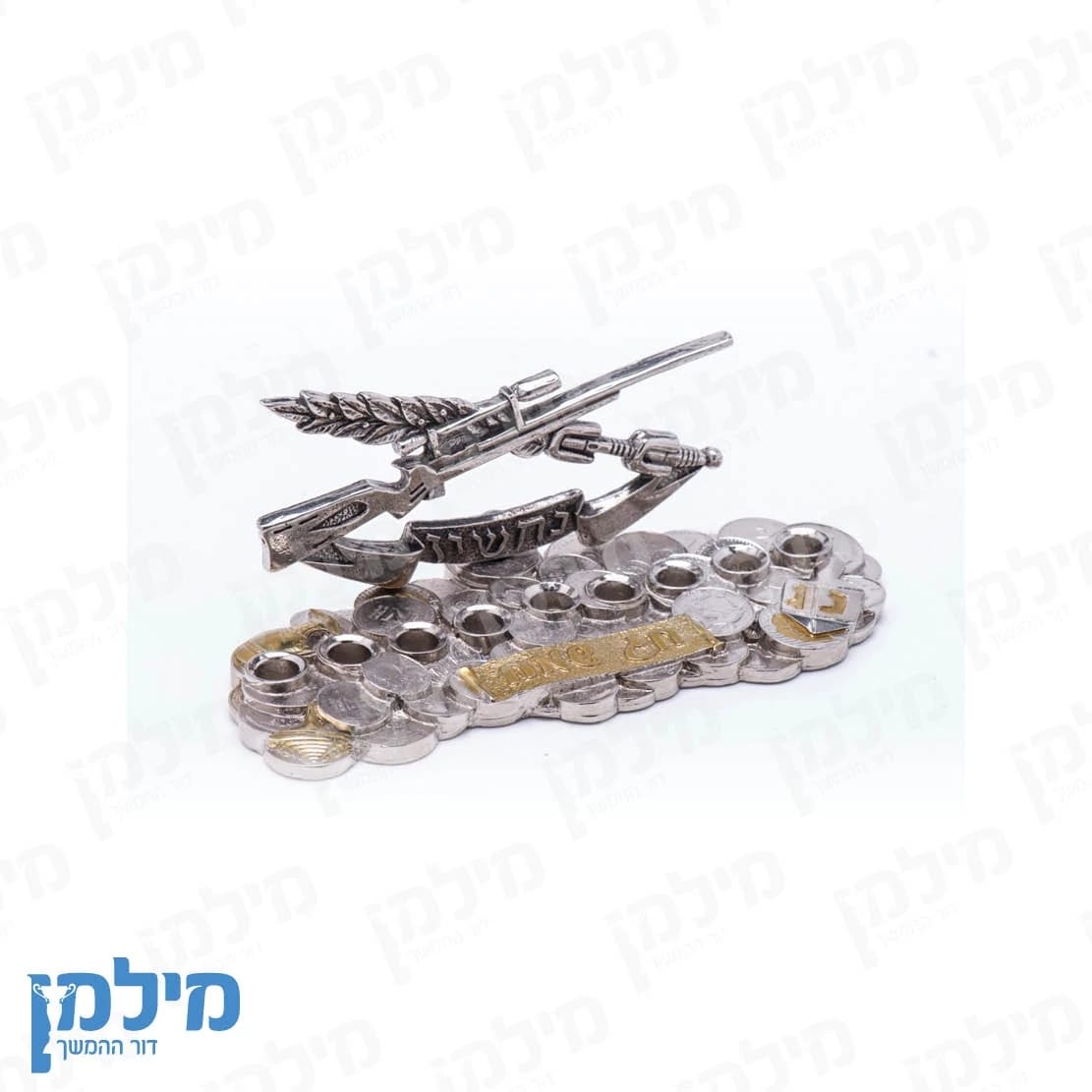 חנוכייה לוגו בהתאמה אישית