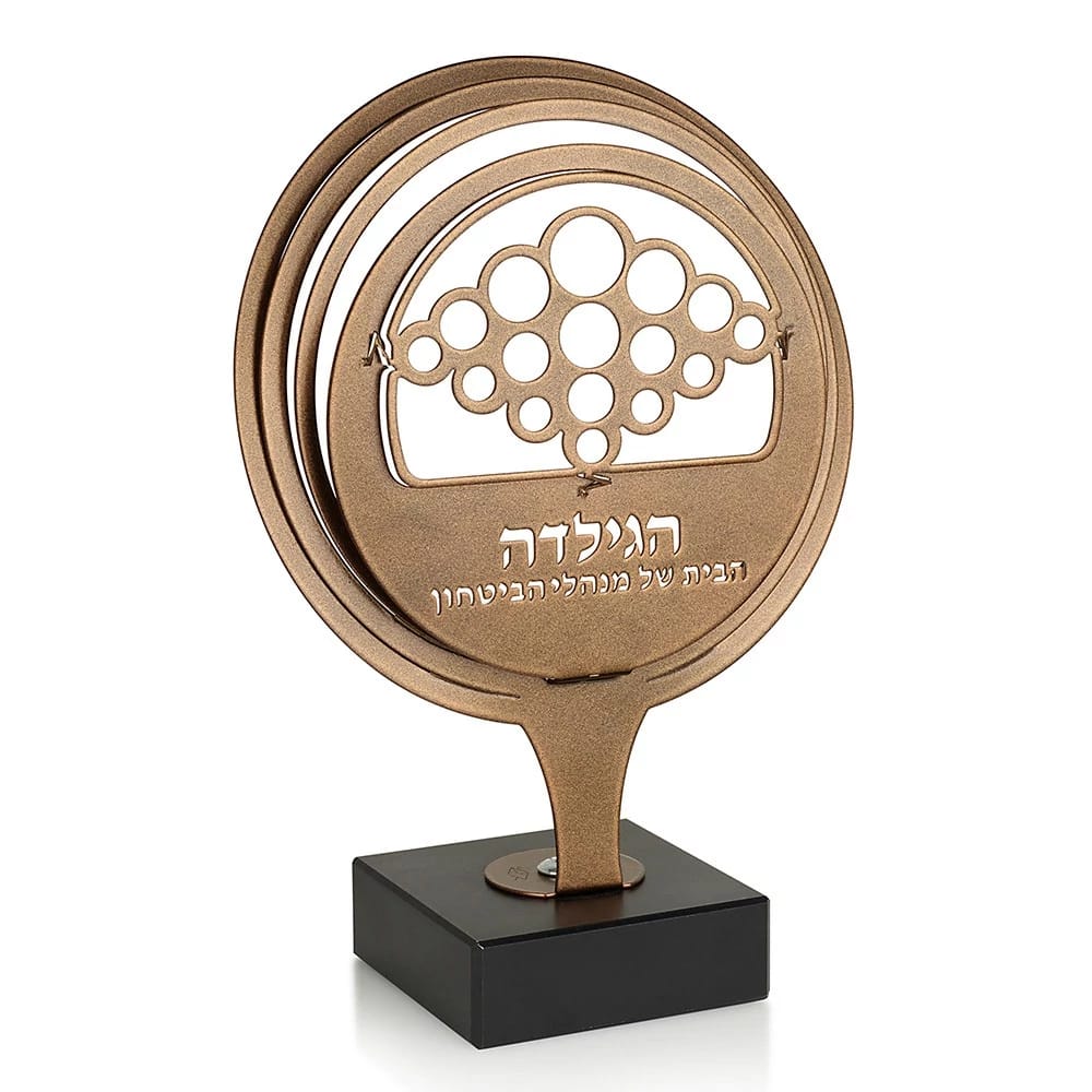 הלוגו שלך בחיתוך "מניפה"
