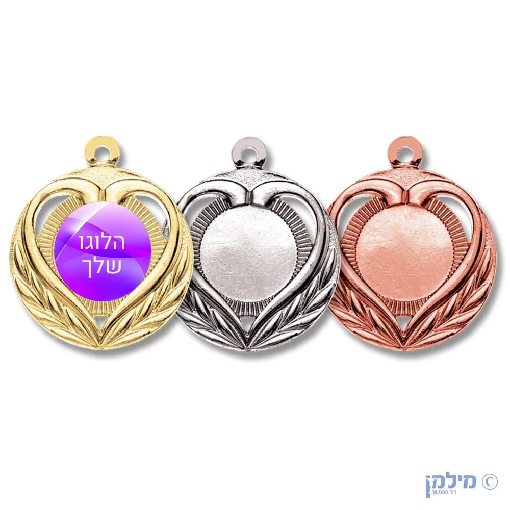 מדליה מוטבעת מדגם "לב" עם הדפס דיגיטלי