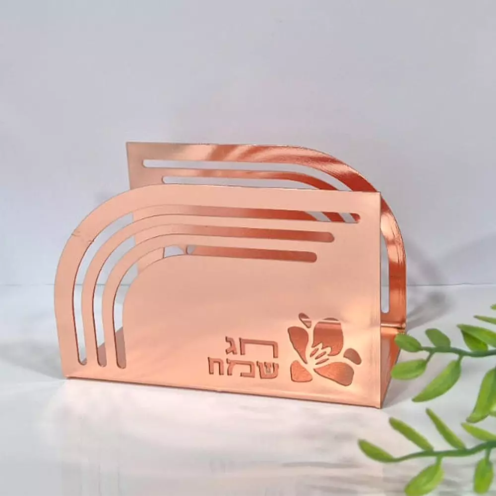 מעמד מצות לפסח דגם "קשת"