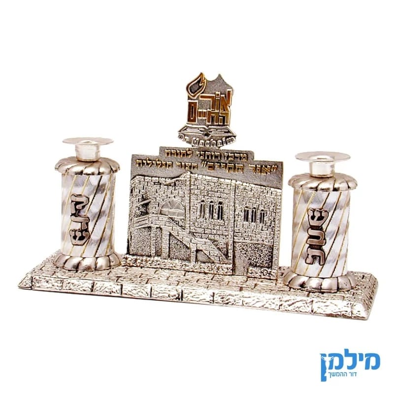 יציקת ארכיטקטורה של מבנים יהודים מובלטת תלת מימד