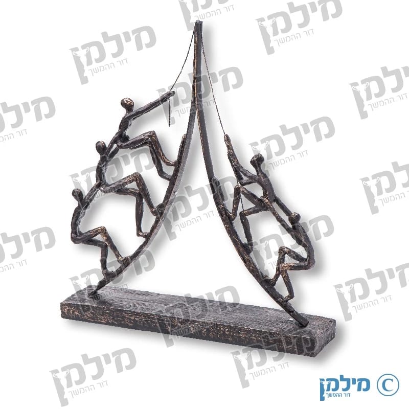 פסלון "מטפסים לפסגה"