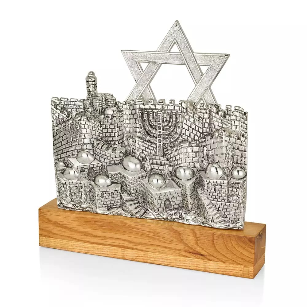 יציקת חומת ירושלים ועיר דוד
