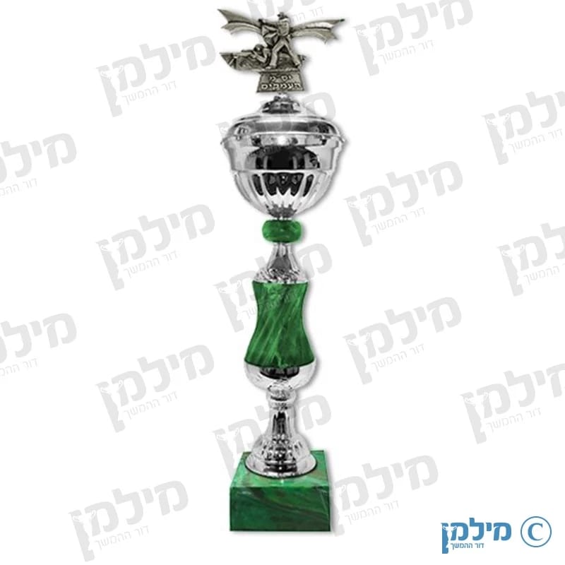 גביע יס"מ עמקים