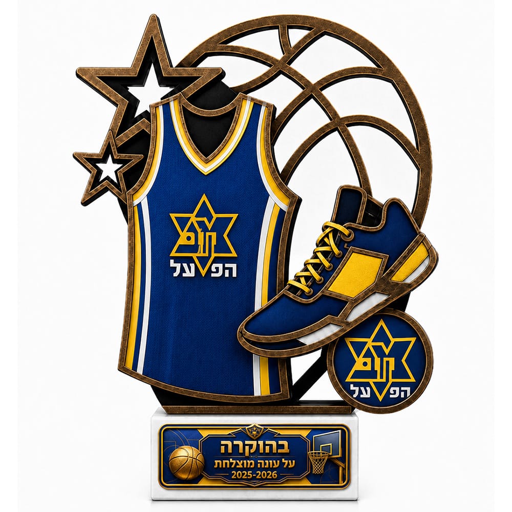 פסלון כוכבי הפרקט