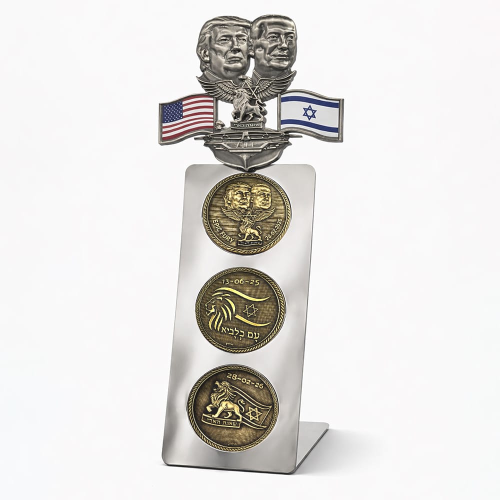 מעמד 3 מדליות עם פסלון טראמפ וביבי ביציקה