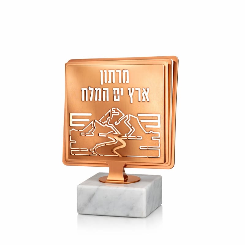 גביע פסלון בחיתוך לייזר תלת שכבתי