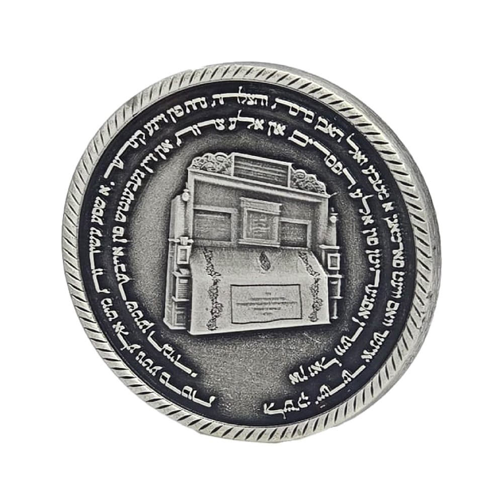 מדליה מוטבעת עם אלמנט בתלת מימד