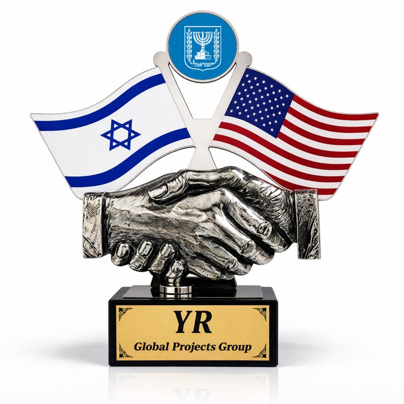 מגן הוקרה דגלים ממתכת עם פסלון ולוגו