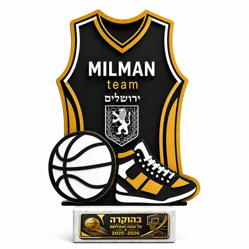 תמונת מוצר