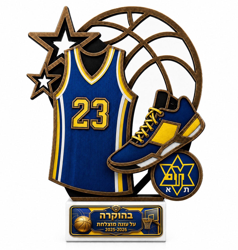 פסלון כוכבי הפרקט