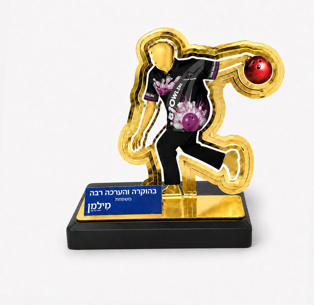 פסלון באולינג עם חליפה בהתאמה אישית
