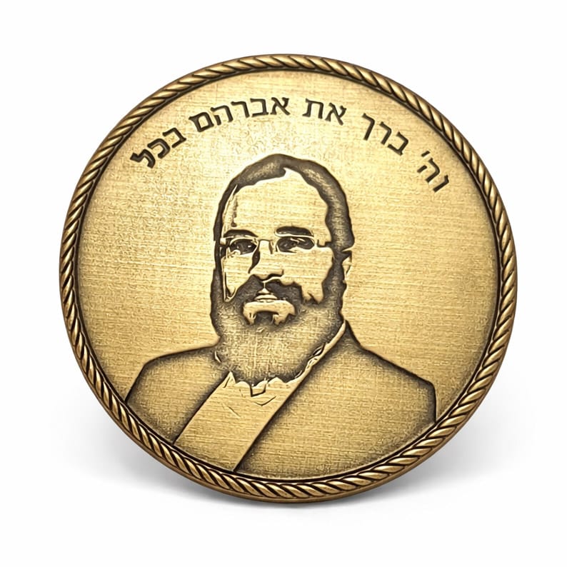 מדליה מוטבעת פרוטרט שקוע בציפוי זהב ענתיק