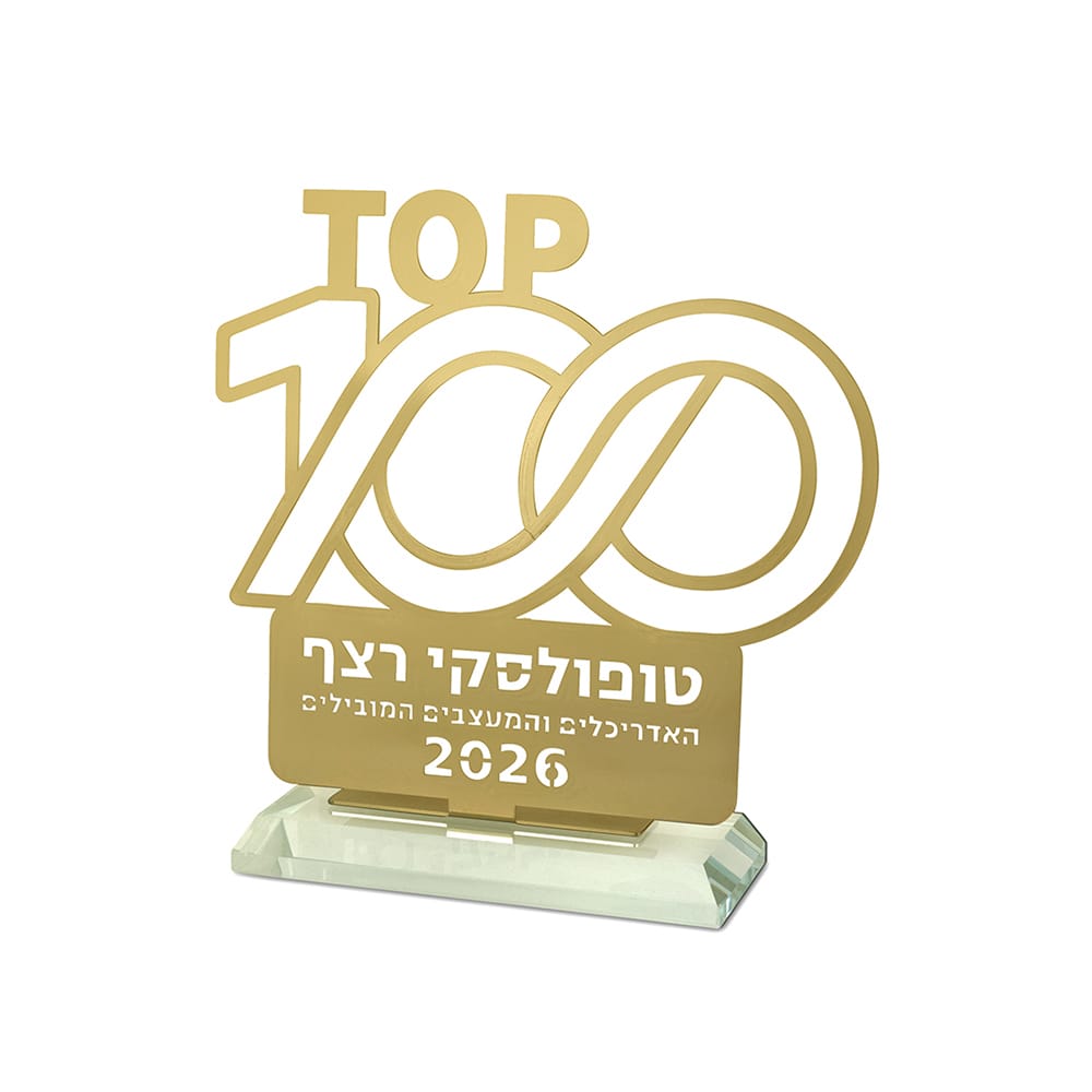 חיתוך לוגו צורני על בסיס קריסטל מלבני