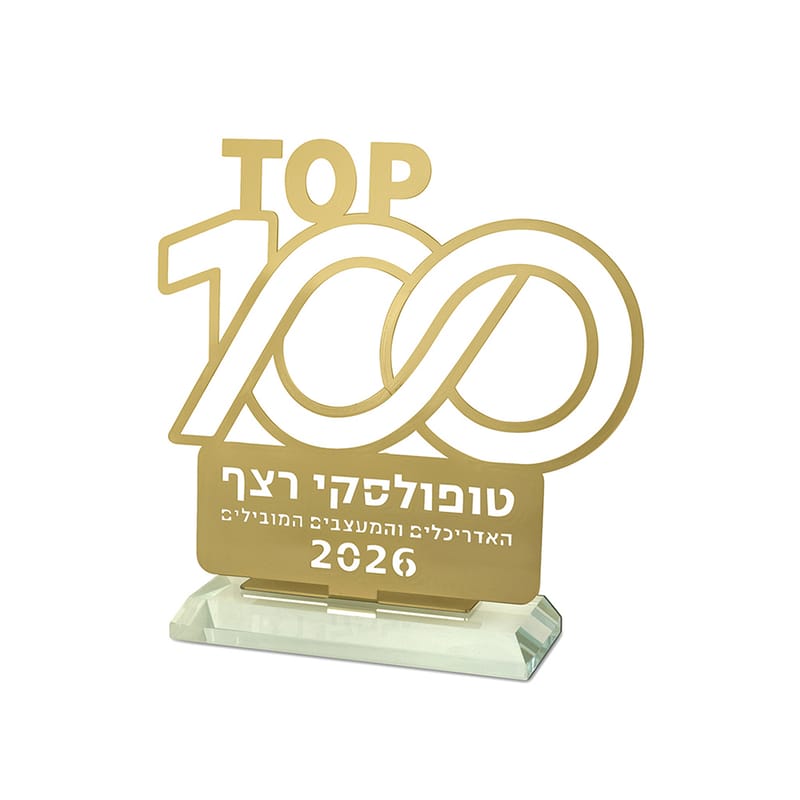 חיתוך לוגו צורני על בסיס קריסטל מלבני