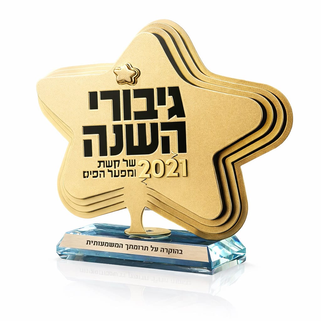 חיתוך לוגו צורני תלת שכבתי בסיס קריסטל מלבני
