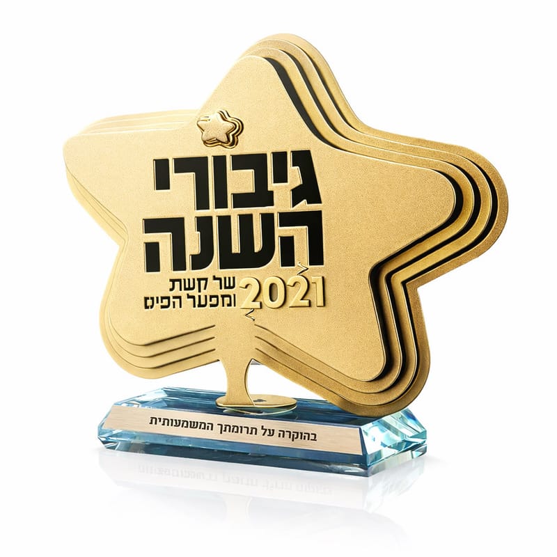 חיתוך לוגו צורני תלת שכבתי בסיס קריסטל מלבני