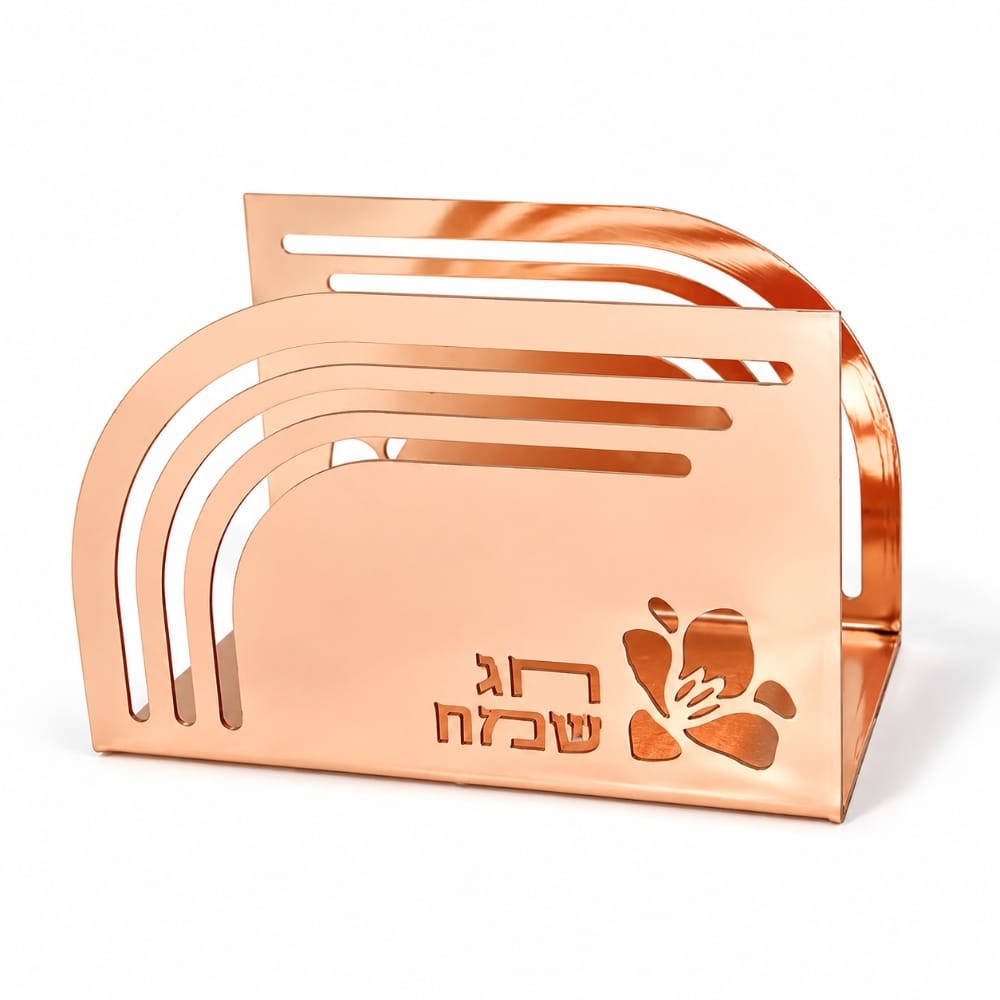 מעמד מצות לפסח דגם "קשת"