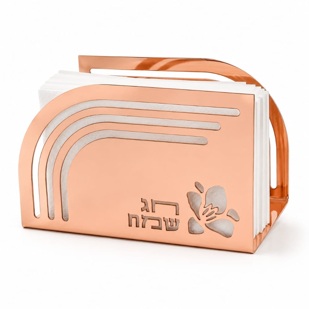 מעמד מצות לפסח דגם "קשת"