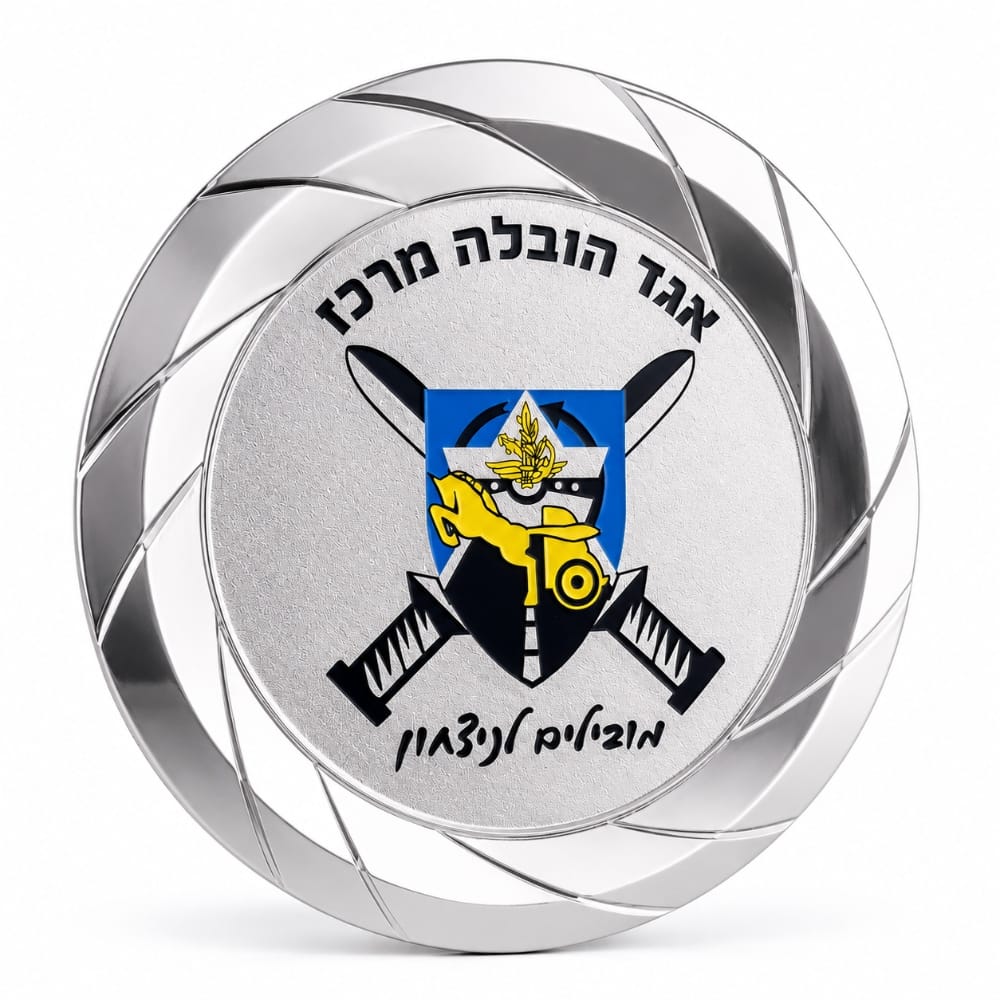 מדליה מטבע מתאים לכמויות קטנות