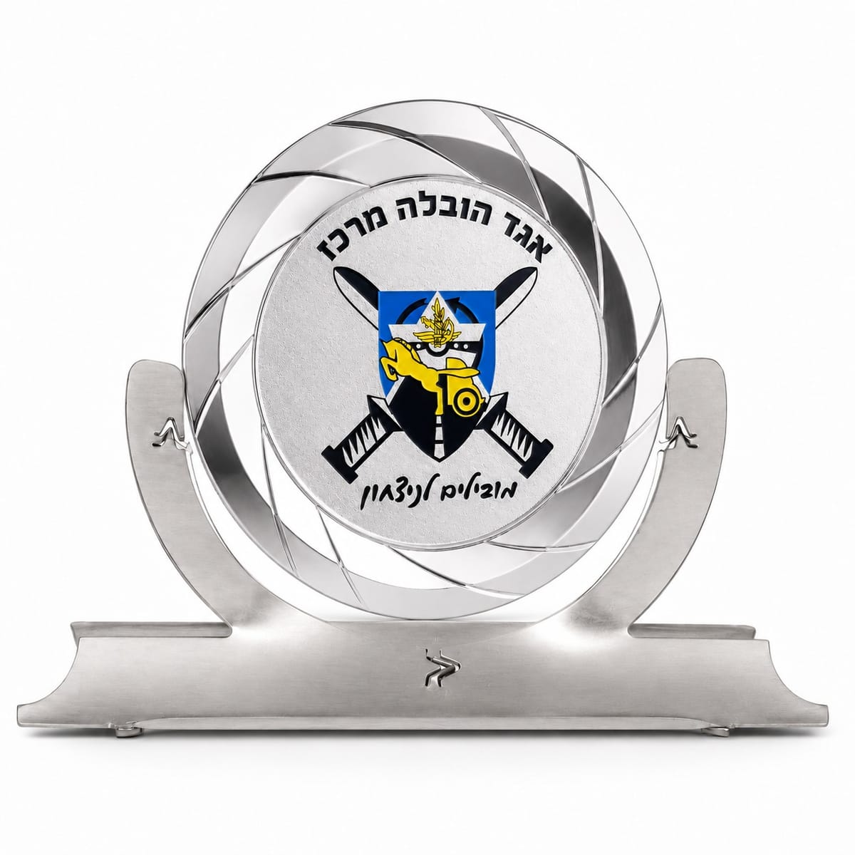 מעמד מתכתי