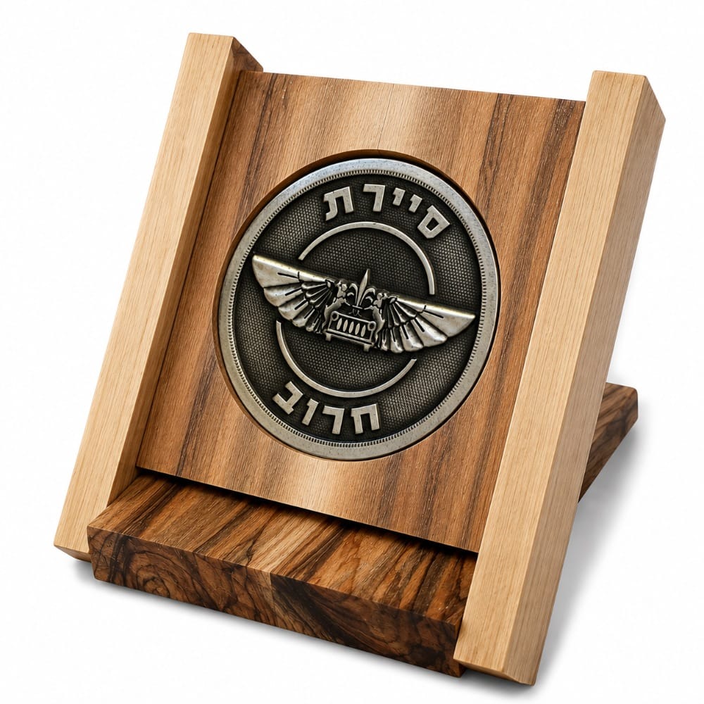 מדליה בהתאמה אישית בקופסא עץ זית יוקרתית