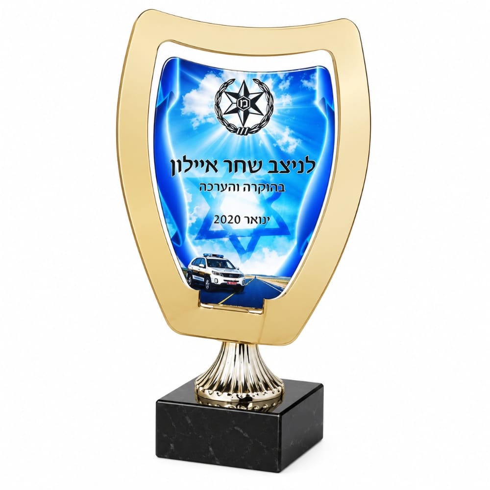 מגן "פילאטיוס" משטרתי