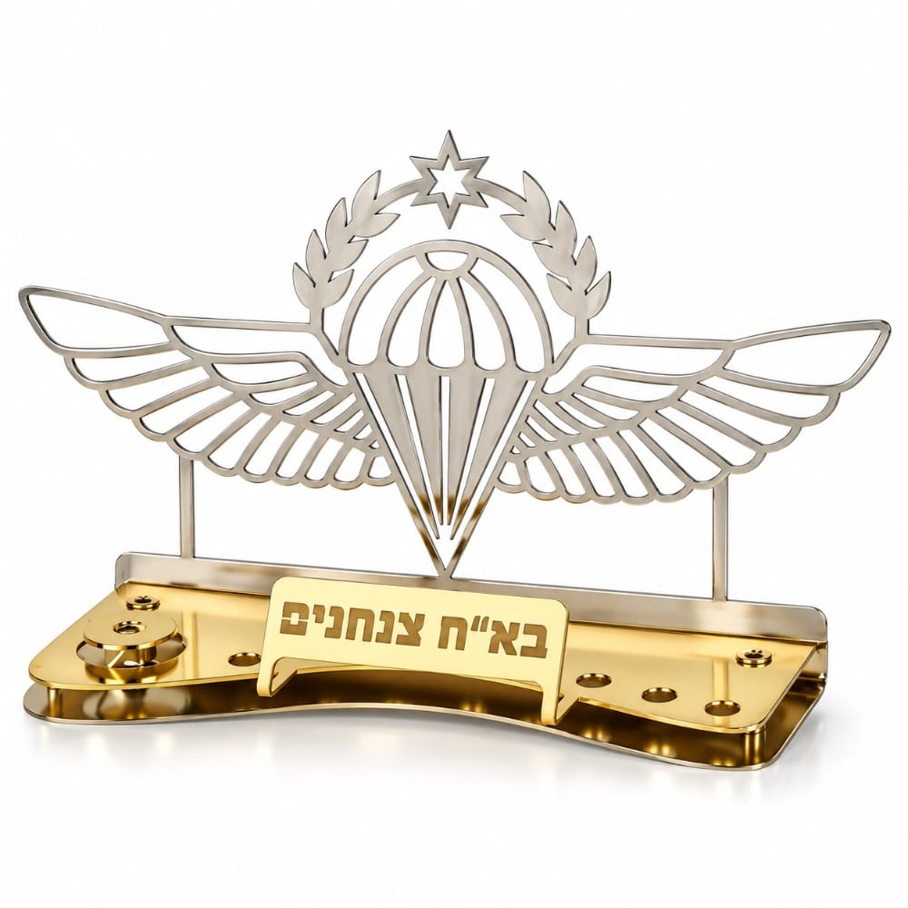צור חנוכייה יוקרתית – מתנה עם משמעות וערך