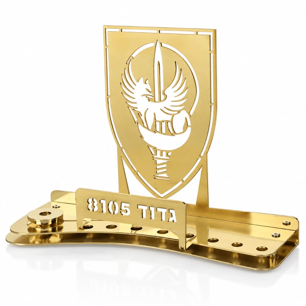 חנוכייה גולני גדוד 13