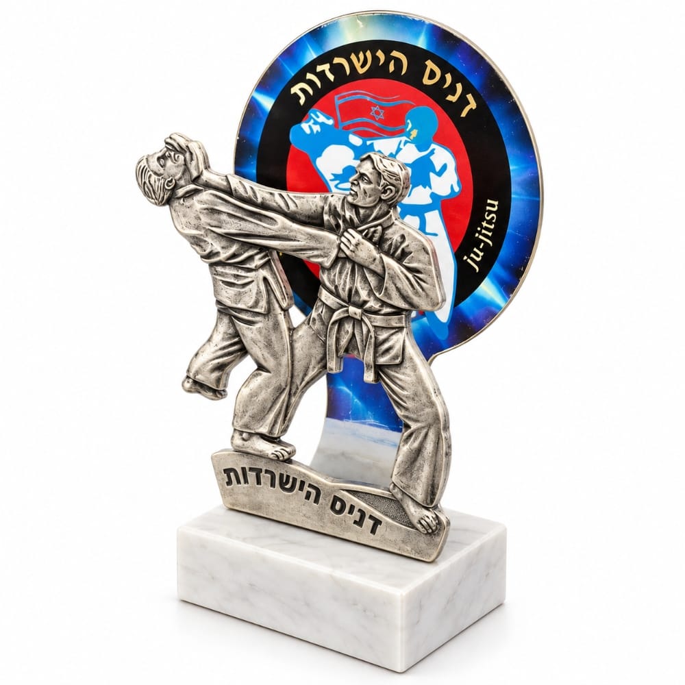 גביע פסלון דניס הישרדות