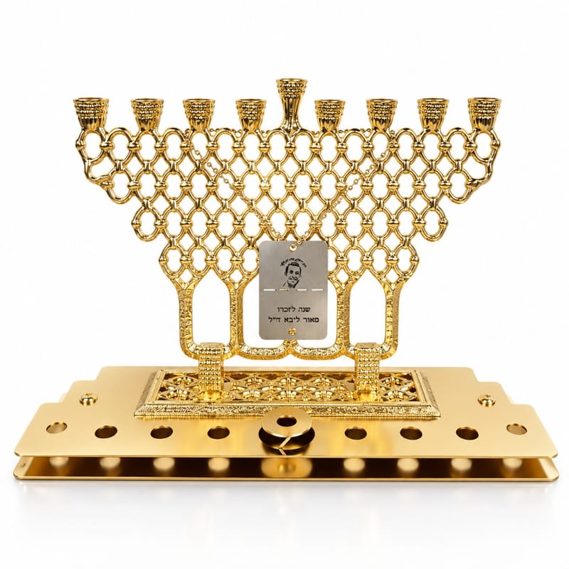 חנוכיה מאור לביא