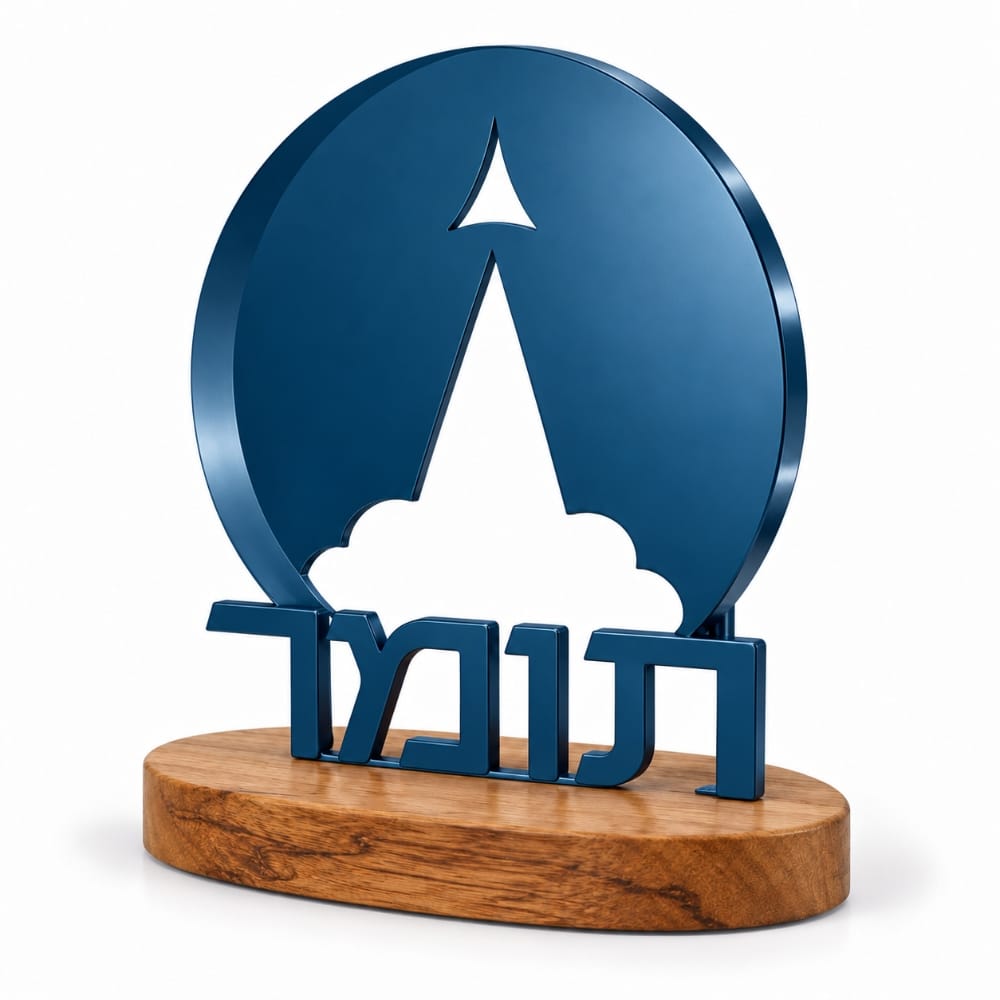 לוגו בהתאמה אישית - עבה במיוחד