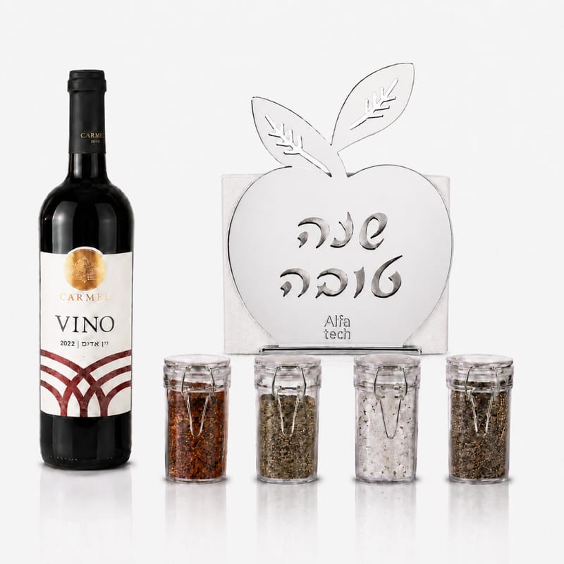 מארז יין ותבלין לשנה טובה