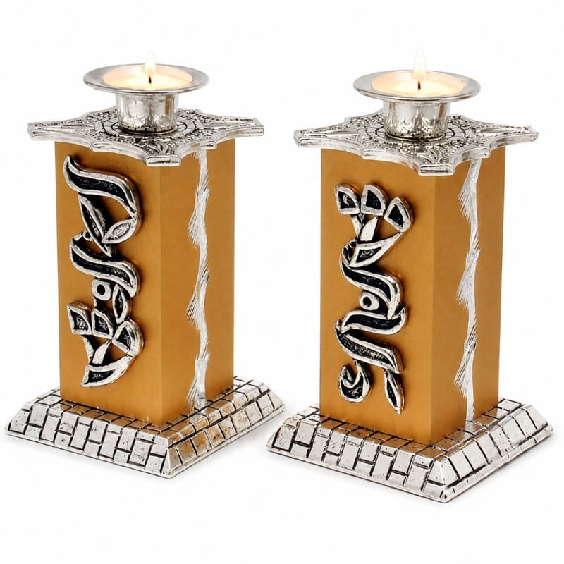 פמוטים לנרות בשבת קדש ציפוי כסף טה