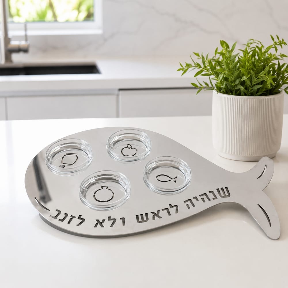 דג הכסף - מגש להגשה יוקרתי