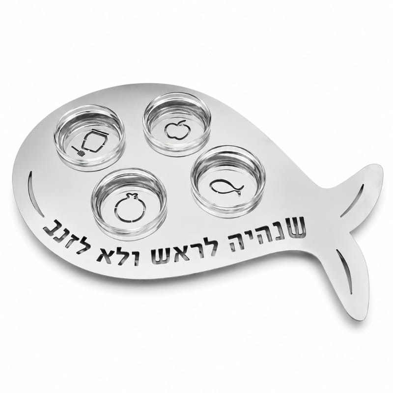 דג הכסף - מגש להגשה יוקרתי
