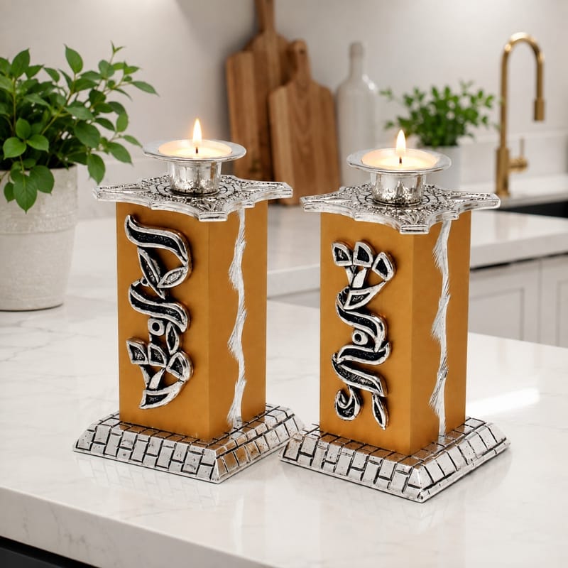 פמוטים לשבת קודש