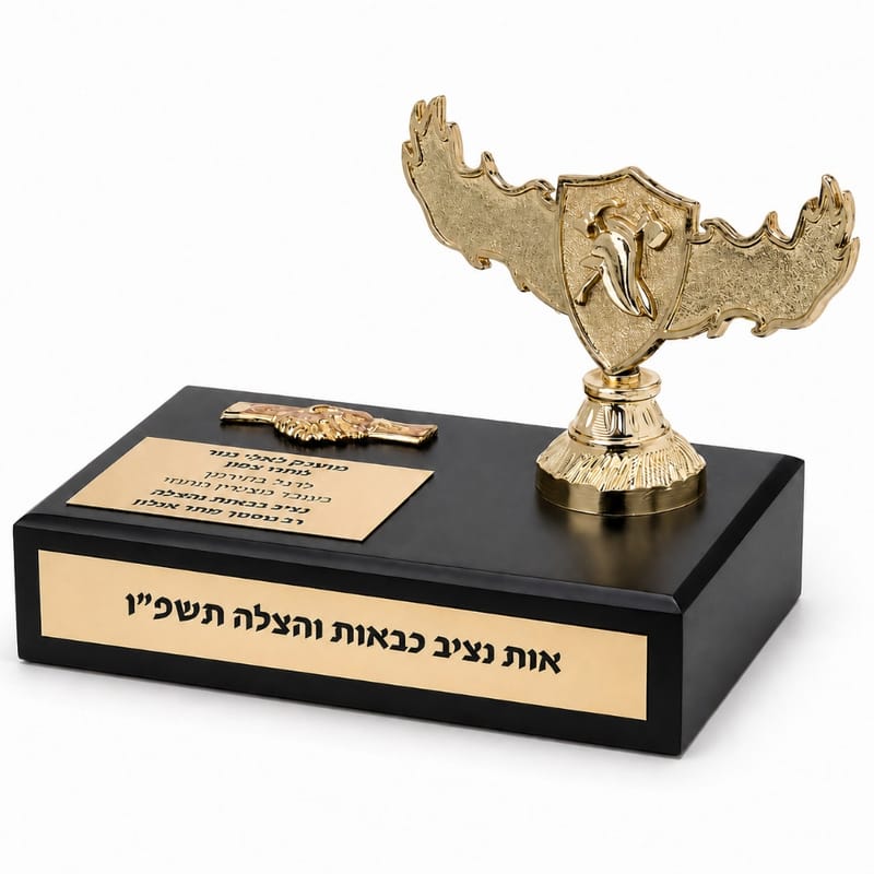 פסלון אות נציב כבאות והצלה