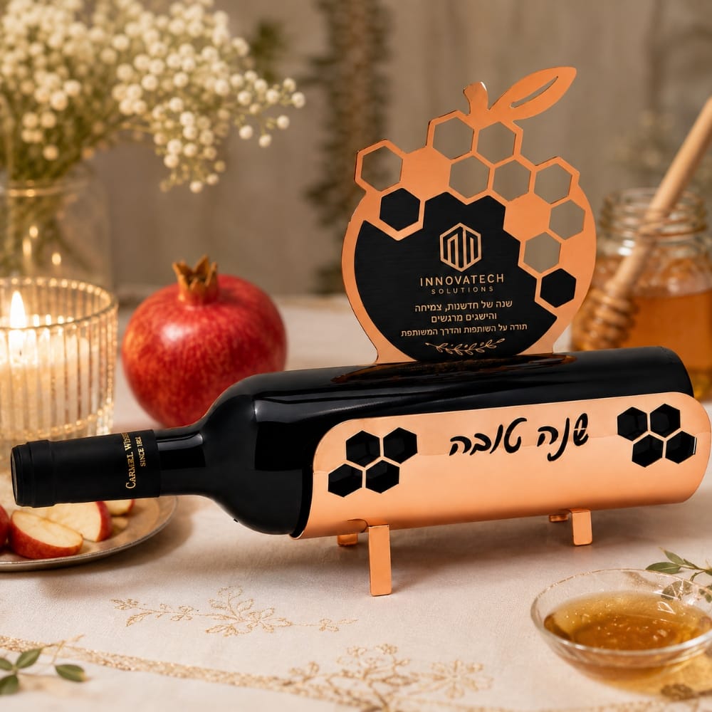 מעמד אומנותי לבקבוק יין - בצורת רימון